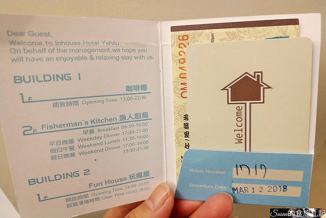 P_20180312_111404_vHDR_Auto