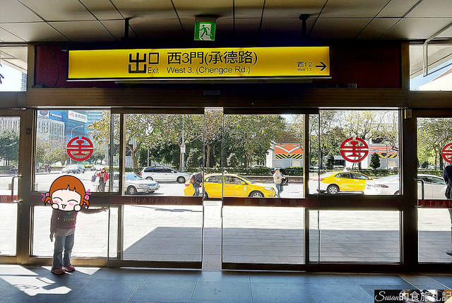 P_20180311_135352_vHDR_Auto_HP_meitu_1