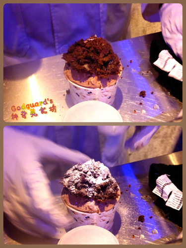 (體驗)[逢甲夜市]分子做為媒介、甜點精神的傳承~Å LAB 冰淇淋實驗室