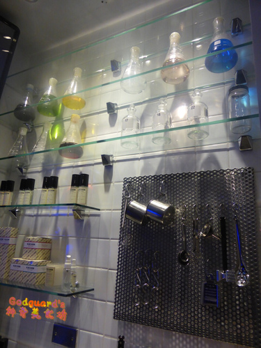 (體驗)[逢甲夜市]分子做為媒介、甜點精神的傳承~Å LAB 冰淇淋實驗室