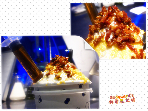 (體驗)[逢甲夜市]分子做為媒介、甜點精神的傳承~Å LAB 冰淇淋實驗室