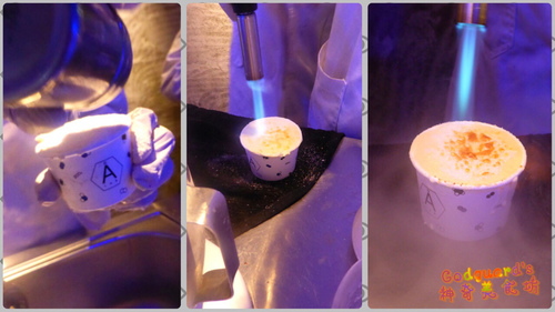 (體驗)[逢甲夜市]分子做為媒介、甜點精神的傳承~Å LAB 冰淇淋實驗室