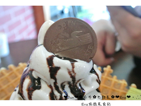 巴部屋工房：【食記】oO。台中 南區 巴部屋工房(BaBuu House)    好吃又繽紛的哈蜜瓜冰，來襲囉～。o○。