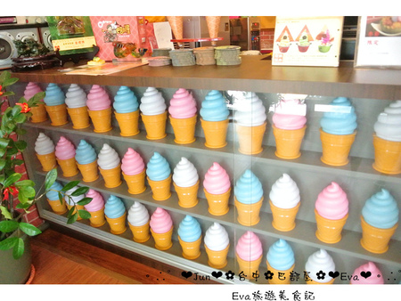 巴部屋工房：【食記】oO。台中 南區 巴部屋工房(BaBuu House)    好吃又繽紛的哈蜜瓜冰，來襲囉～。o○。