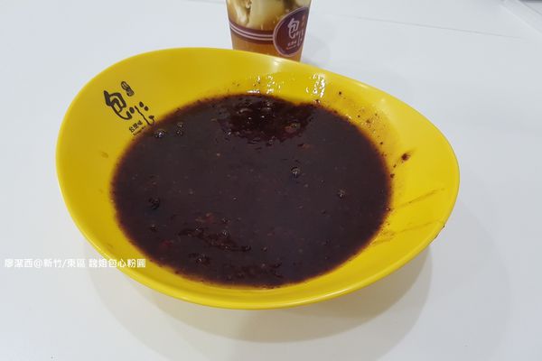 【新竹/東區】魏姐包心粉圓