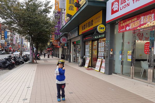 【新竹/東區】魏姐包心粉圓