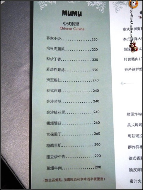 1409400491-1422030502.jpg 1409400491-1422030502.jpg