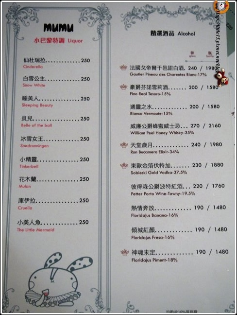 1409400489-2712306822.jpg 1409400489-2712306822.jpg