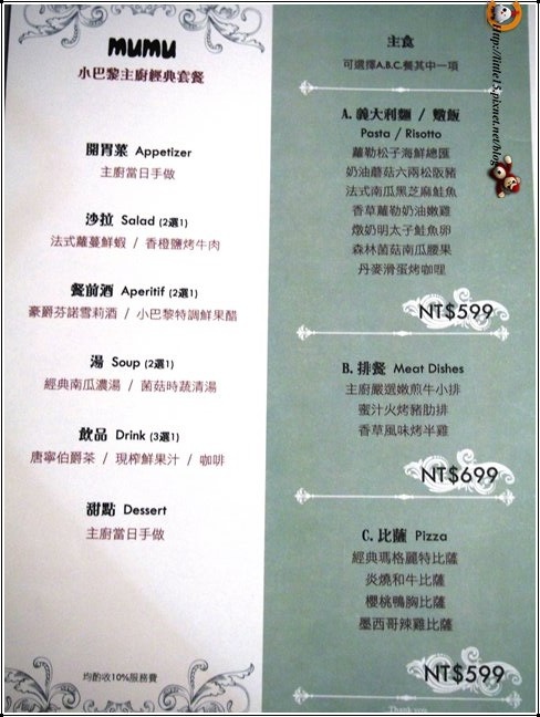 1409400490-2148315111.jpg 1409400490-2148315111.jpg