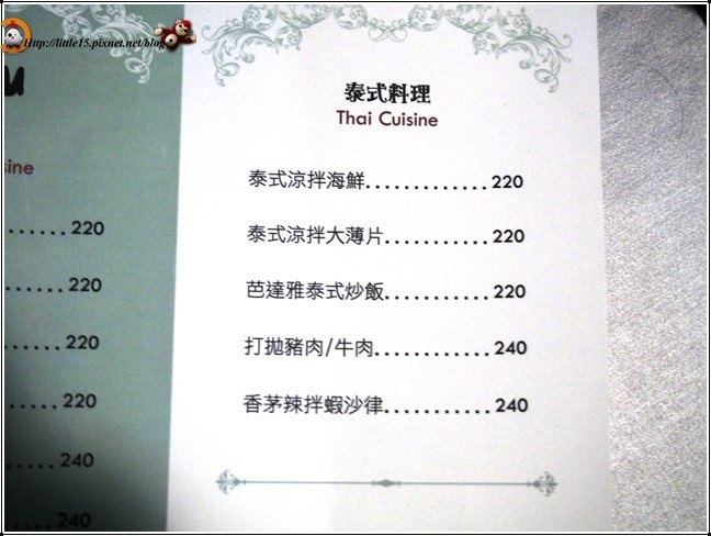 1409400491-120383745.jpg 1409400491-120383745.jpg