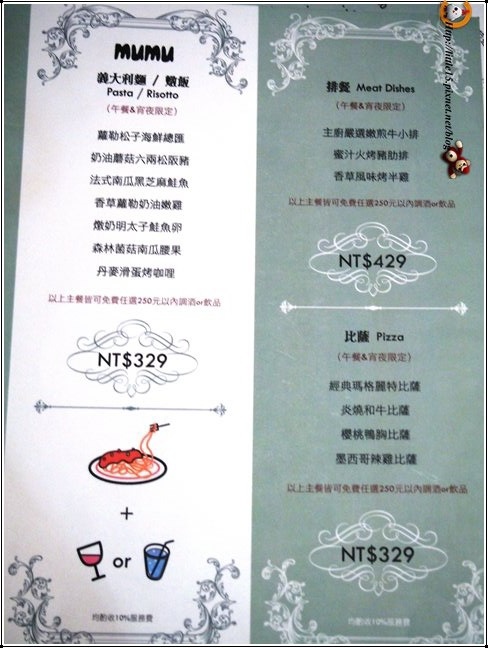 1409400490-809182991.jpg 1409400490-809182991.jpg