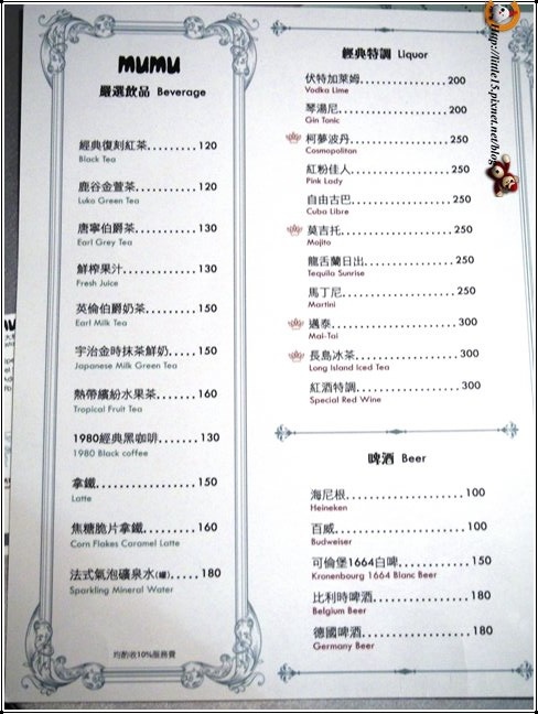 1409400488-1225756603.jpg 1409400488-1225756603.jpg