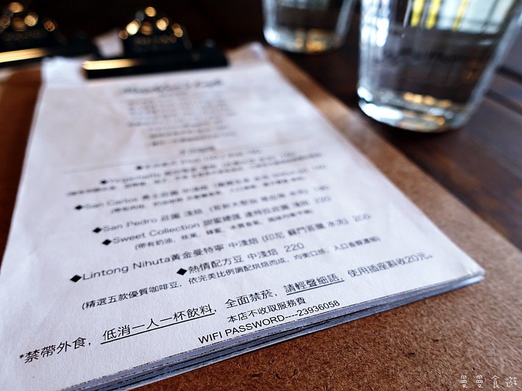 NeighborsCafe-3 NeighborsCafe-3