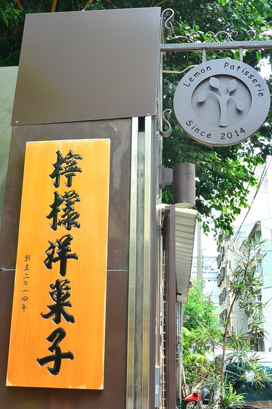 DSC_1357.JPG DSC_1357.JPG