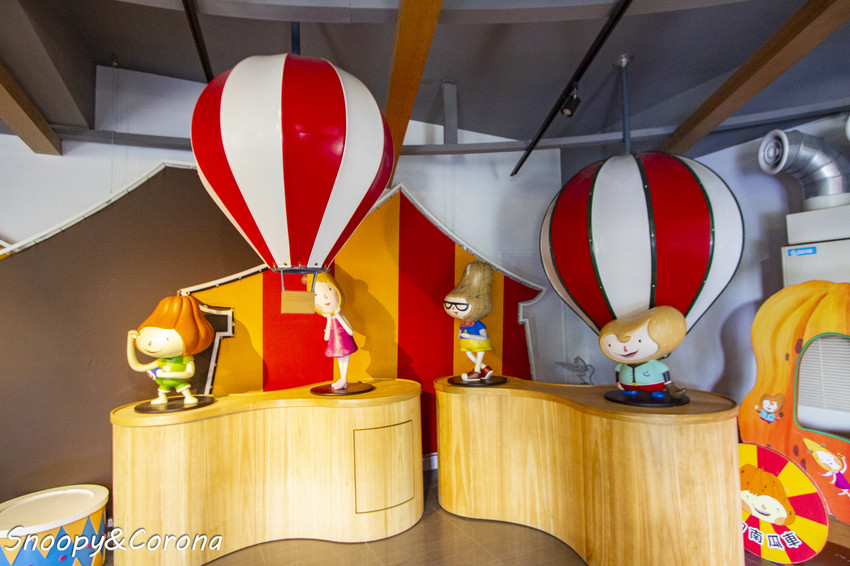 【玩樂．桃園】大溪景點／魔幻豆子主題館～與繽紛堅果公仔拍照，免費可愛輕鬆走逛的景點