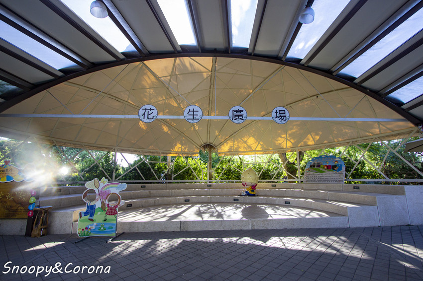 【玩樂．桃園】大溪景點／魔幻豆子主題館～與繽紛堅果公仔拍照，免費可愛輕鬆走逛的景點