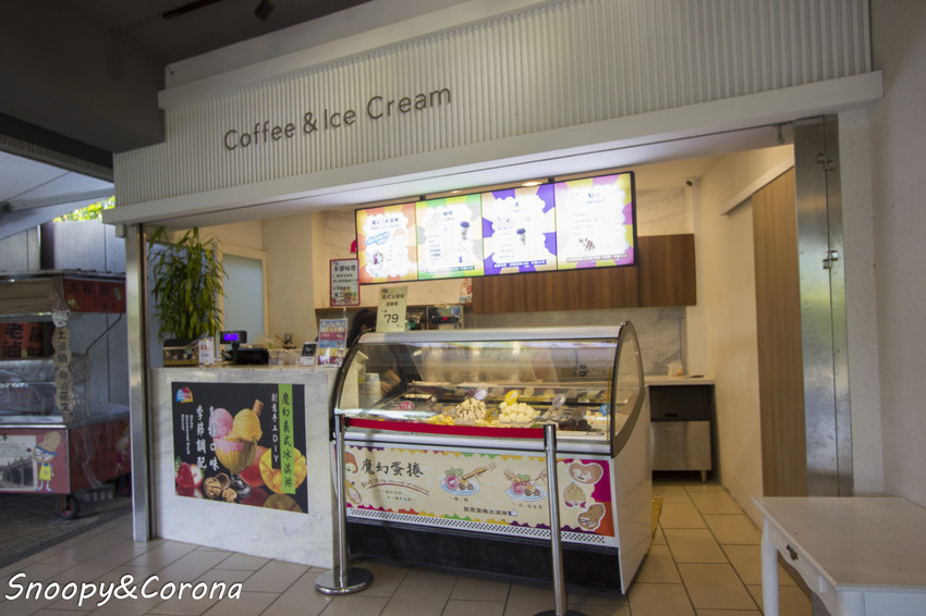 【玩樂．桃園】大溪景點／魔幻豆子主題館～與繽紛堅果公仔拍照，免費可愛輕鬆走逛的景點