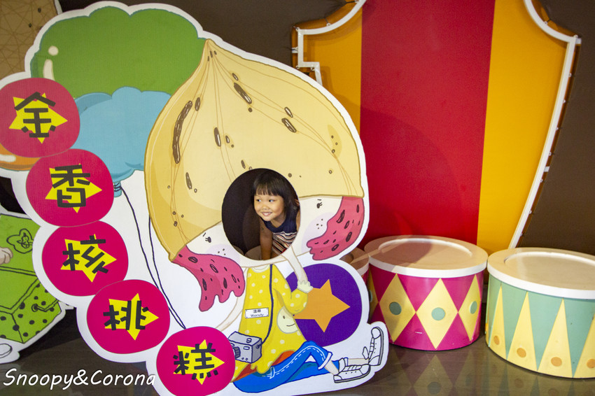 【玩樂．桃園】大溪景點／魔幻豆子主題館～與繽紛堅果公仔拍照，免費可愛輕鬆走逛的景點