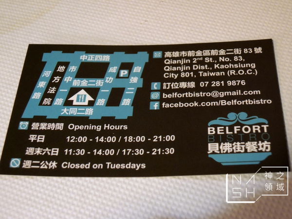 DSCN2750.JPG DSCN2750.JPG