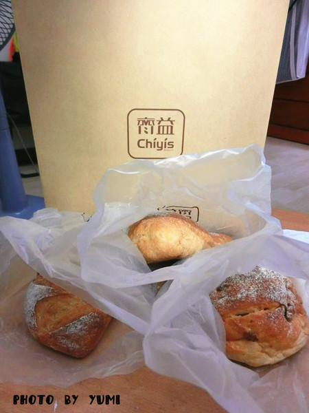 Chiyis齊益糕餅：【口碑券§第67彈】節慶送禮好選擇~創意食材兼具養身健康@Chiyis齊益糕餅