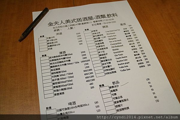 IMG_2088.JPG IMG_2088.JPG