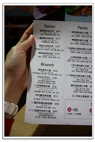 【新北食記】板橋‧103kitchen 103廚房~全菜單、早午餐、義大利麵