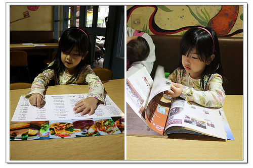 【新北食記】板橋‧103kitchen 103廚房~全菜單、早午餐、義大利麵