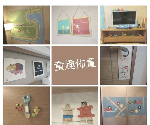 edasky1.png edasky1.png