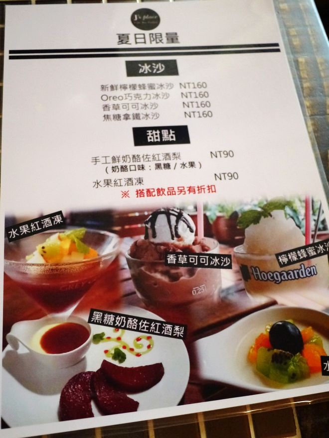 P1590462.jpg P1590462.jpg