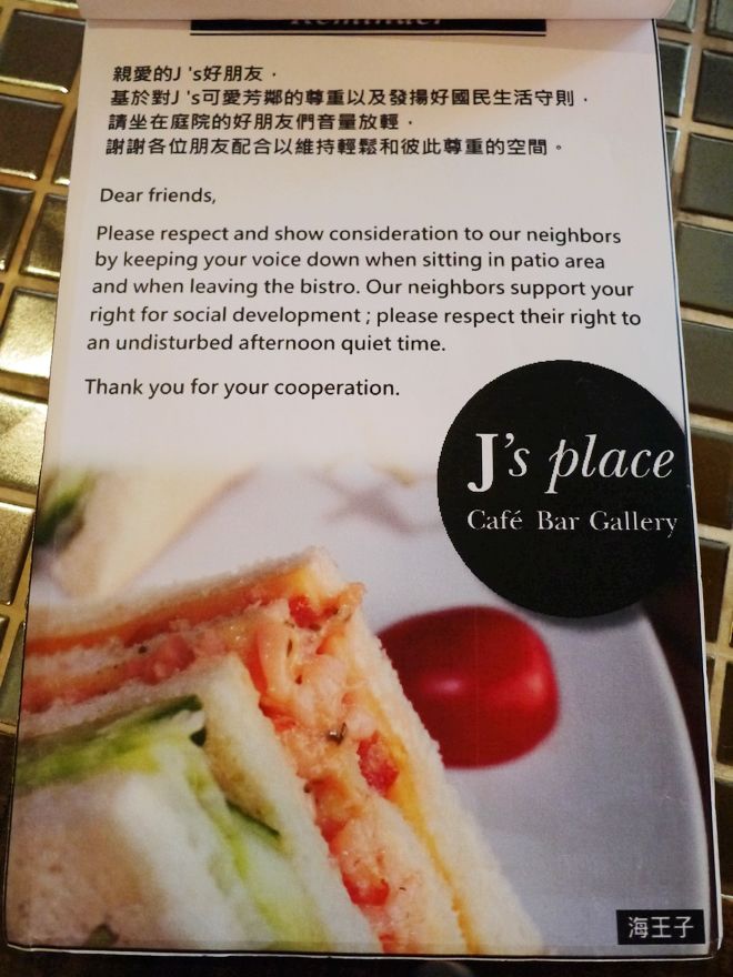 P1590552.jpg P1590552.jpg