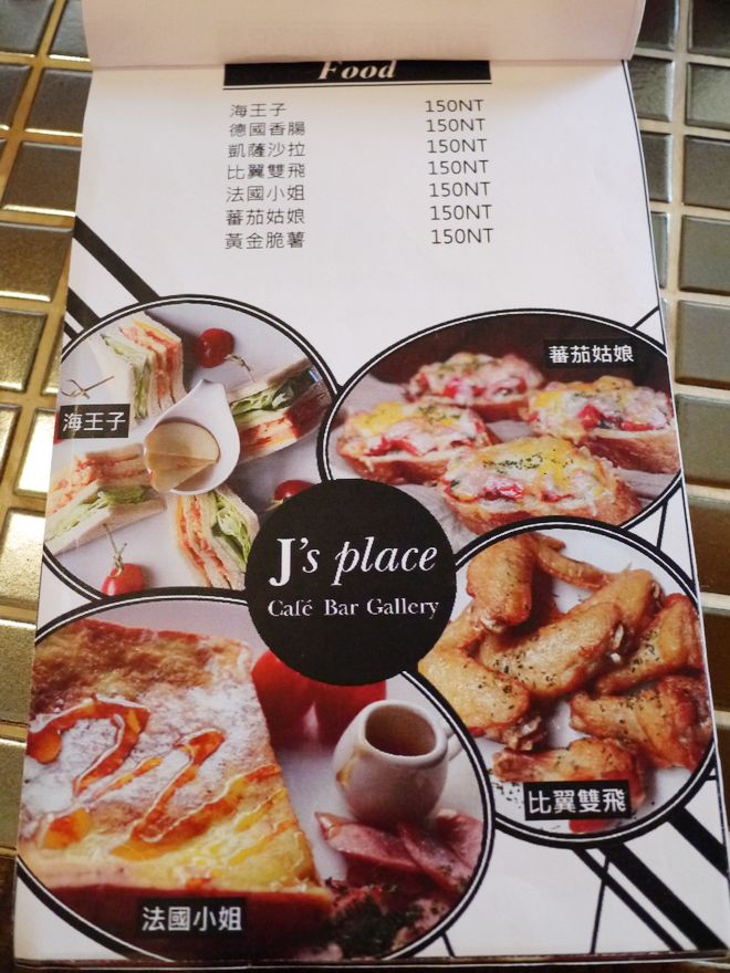 P1590550.jpg P1590550.jpg