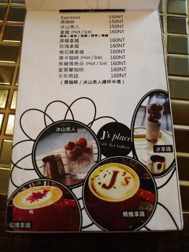 P1590547.jpg P1590547.jpg