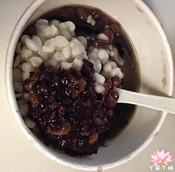 文章 【台湾府城】ipeen口碑券 黑工号嫩仙草  *烧仙草:  用料太膨派