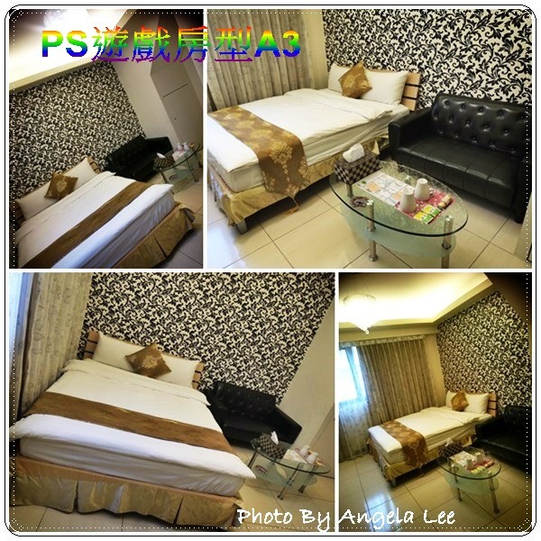 PS3-A3房型組圖