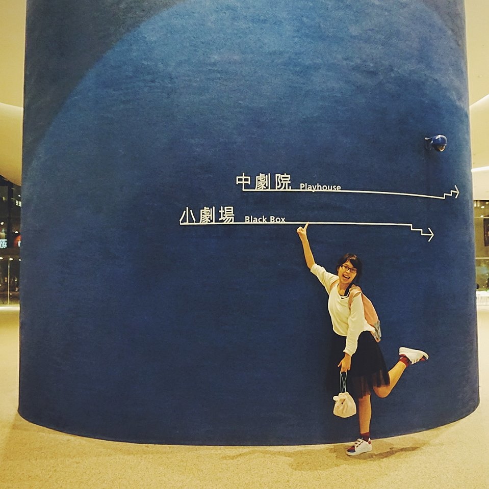 19679862_1544077888977686_814245827_n