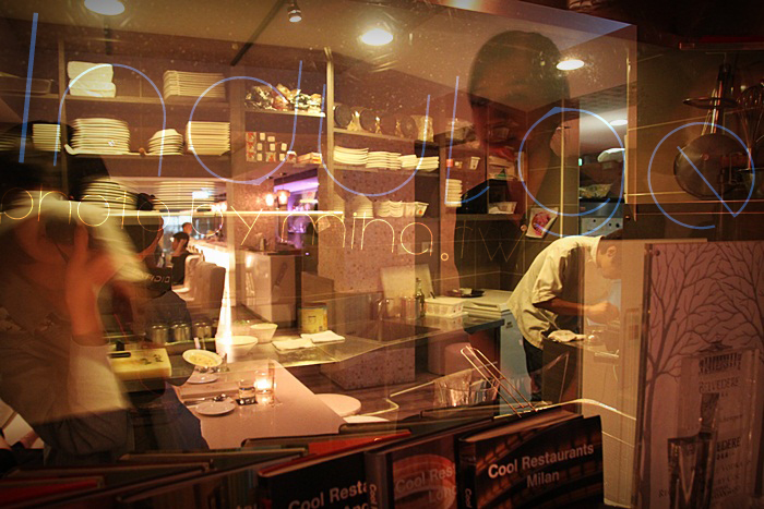 ► INDULGE創新餐酒館,東區巷弄內微醺美食饗宴