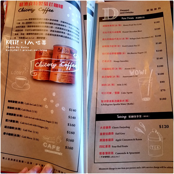 2017-4-9NOLA (15).jpg