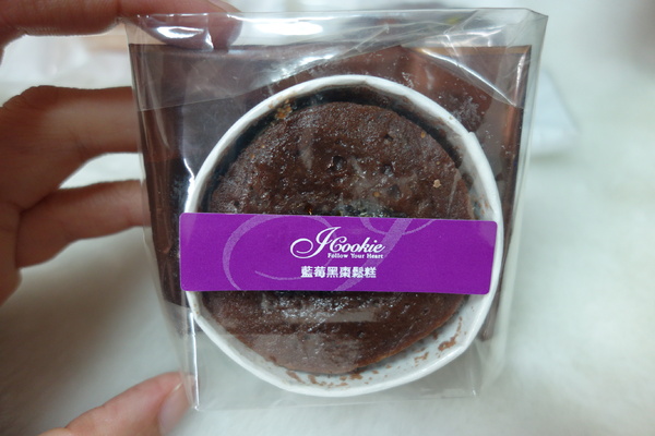 iCookie私房手作(台北杭州旗鑑店)：iCookie私房手作 ~一款髓手方便的精緻小點