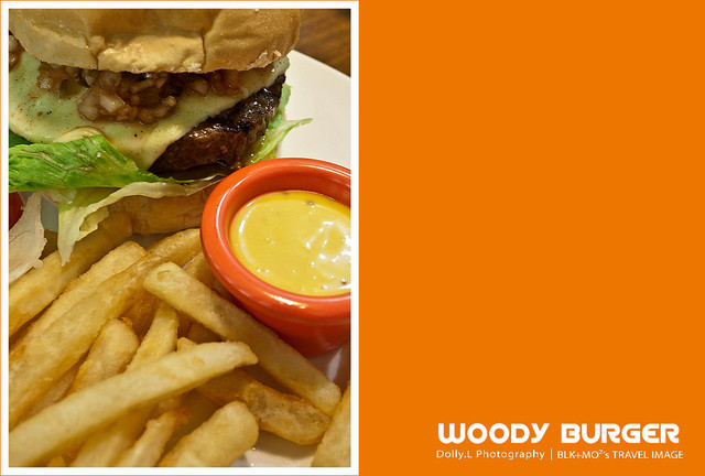 板橋│WOODY BURGER 無敵漢堡～吃了有無比活力！