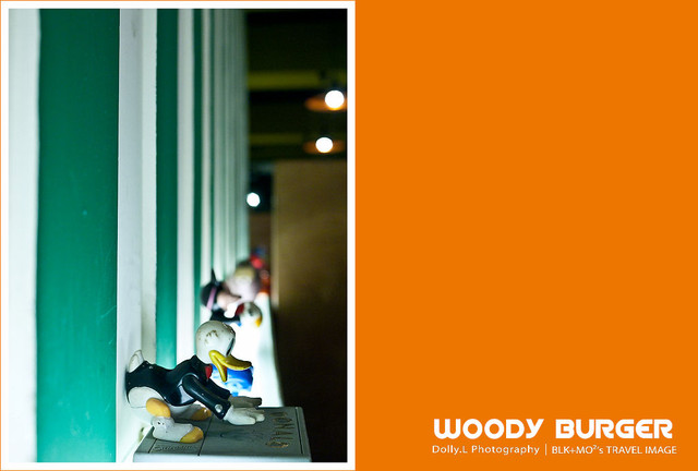 板橋│WOODY BURGER 無敵漢堡～吃了有無比活力！