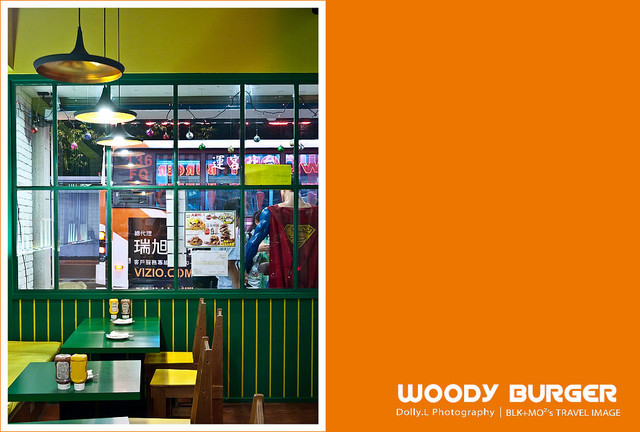 板橋│WOODY BURGER 無敵漢堡～吃了有無比活力！