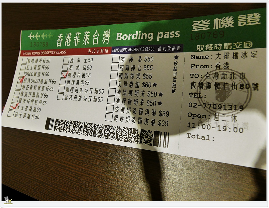 P1370030.JPG P1370030.JPG