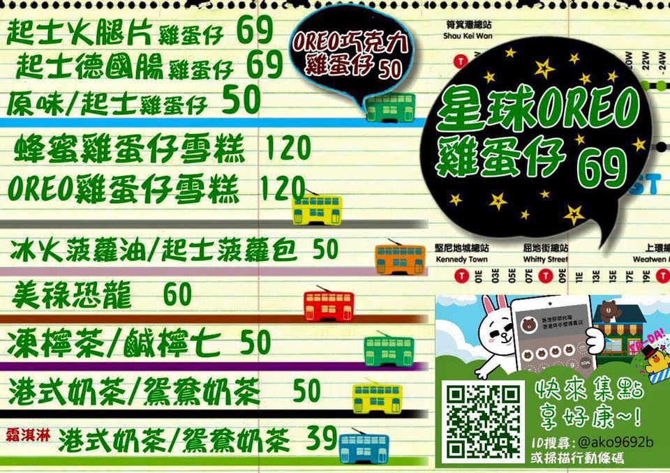 13139156_615808058571351_8218226758012102640_n.jpg 13139156_615808058571351_8218226758012102640_n.jpg