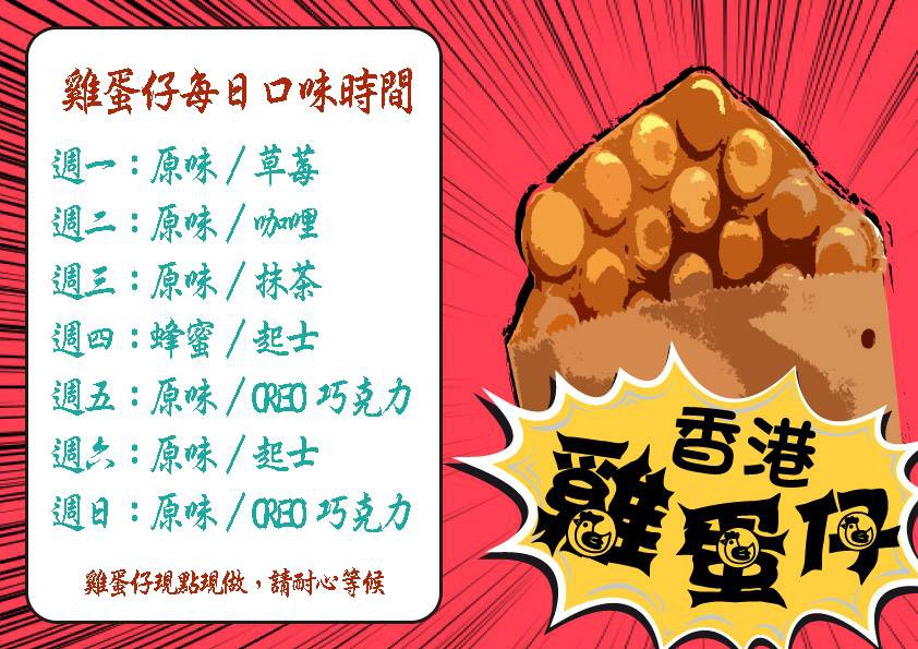 11059658_467622306723261_7364894515625065972_n 11059658_467622306723261_7364894515625065972_n