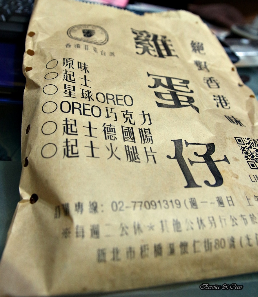 IMG_1550.JPG IMG_1550.JPG