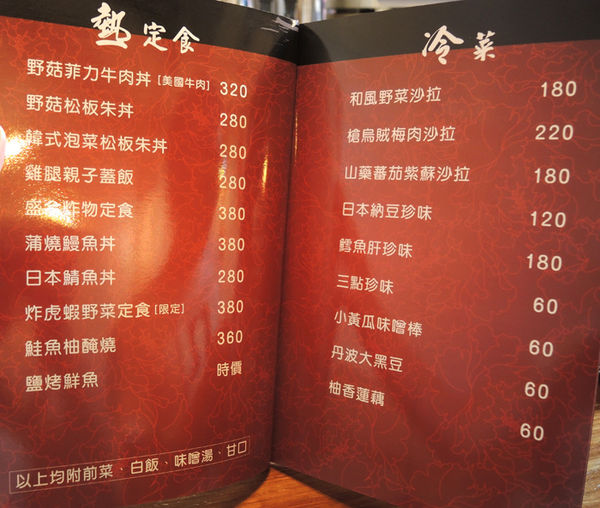 8拷貝.jpg 8拷貝.jpg