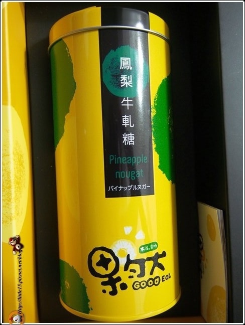 1409400574-4844586 1409400574-4844586