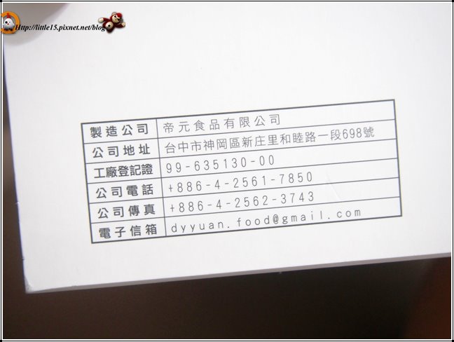 work-177.jpg work-177.jpg