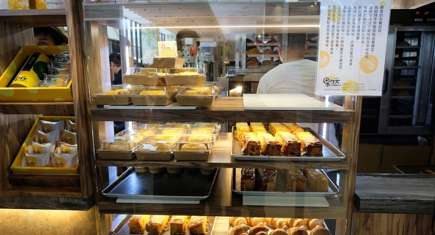 [台中]梧棲 果然Good Eat 台中港店台中三井OUTLET 台中神岡伴手禮推薦