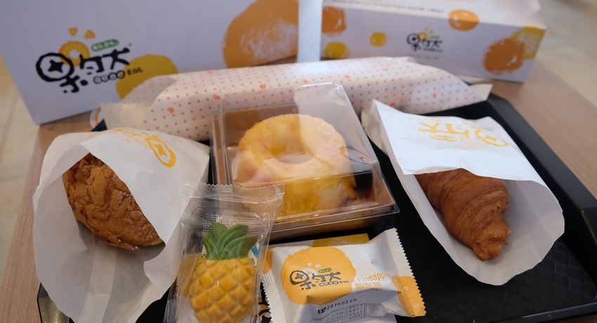 [台中]梧棲 果然Good Eat 台中港店台中三井OUTLET 台中神岡伴手禮推薦